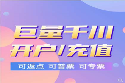 百度推广费用案例分析：如何提高广告投放效果